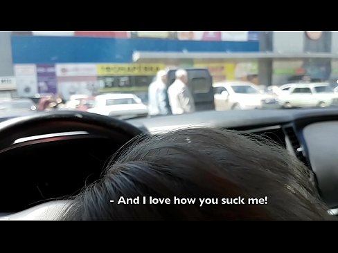❤️ Gisuyop diha mismo sa parkinganan gawas sa supermarket ️  Sex sa amon ceb.pornpk.ru ❌